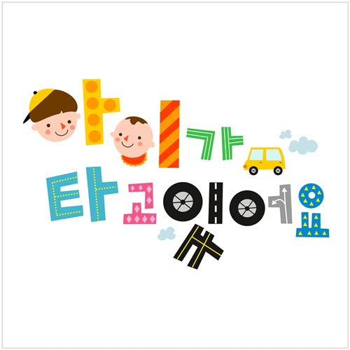 񱳻Ʈ